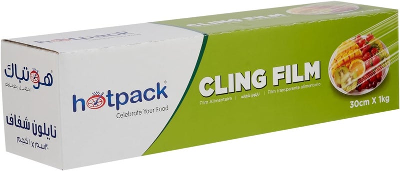 Hotpack Cling Film - 187 Meter Long, 30cm (12 Inch) Food Wrap - 1kg Gross Weight - Image 3
